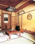 Yahikokan Myogaya Hotel a Yahiko