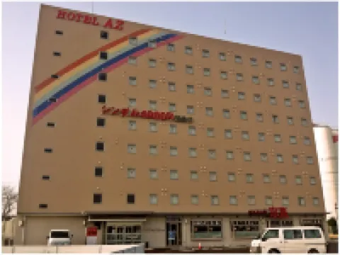 Hotel AZ Saga Tosu Hotels in Tosu