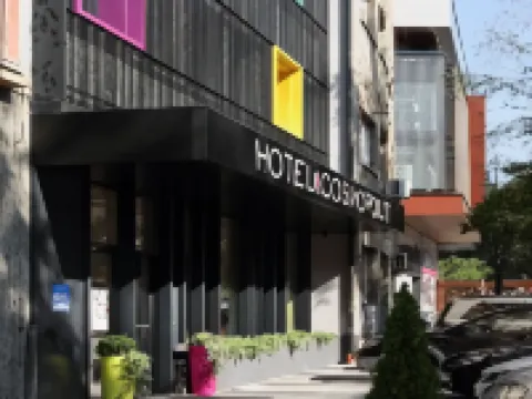 Hotel Cosmopolit Ξενοδοχεία στην πόλη Centar Sarajevo