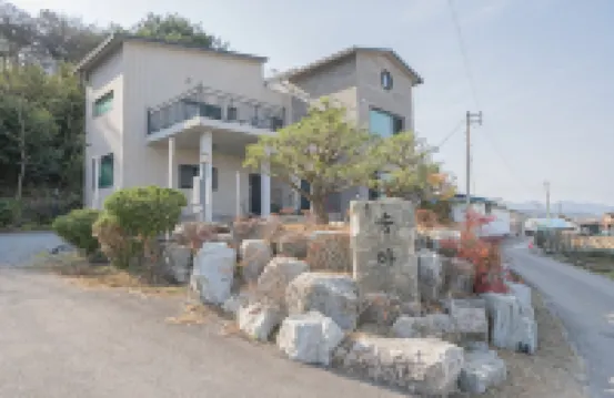 Damyang Songha Pension