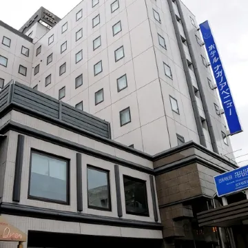 Hotel Nagano Avenue