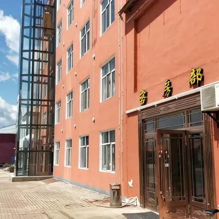 Juxiange Hotel