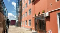Juxiange Hotel