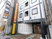 Town Hotel Toyama Hotels in 