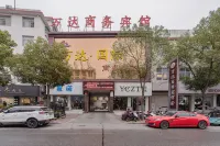 Fangcheng Wanda International Business Hotel