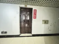 Tongluowan Zhengjian Homestay (Beijing Road)