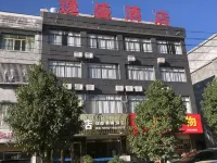 Dafang Yisheng Hotel