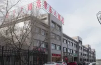 Ritai Hotel