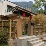 Weihui Huaqigu Homestay