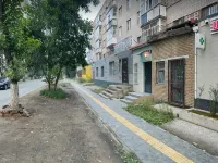 Happy Hostel فنادق في أولان باتور