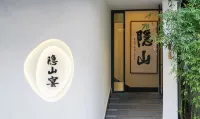 山莊飯店（宜昌CBD購物中心解放路步行街店） - 早餐