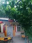 Xinyuan Hostel