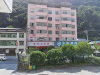 Badong Yiqingyuan Hotel