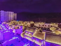 Yinxin  Hotel (Chengjiang Fuxian Lake)