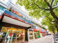 舟山遠景賓館（定海古城店） - 2星級
