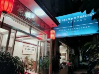 Luohe Fansen Homestay