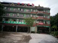 Mengla Yuanfen Chinese Inn
