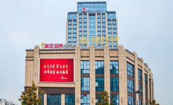 Taifu International Hotel