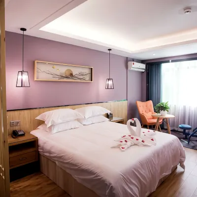 โรงแรมซิจิ รุ่ยลี่ โรงแรมใกล้ถนนเจียงตง