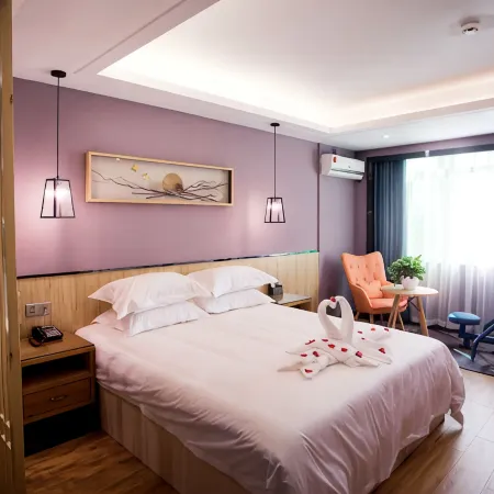 Siji Ruili Hotel Отели рядом с достопримечательностью «Парк Jimingshan»