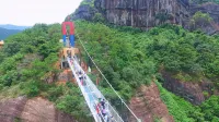 New Jiangdong Boutique Hotel - Bjergudsigt