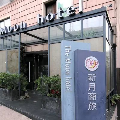 The Moon Hotel Các khách sạn gần Trung tâm mua sắm Syntrend