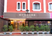 MRT Hotel Hotels in Bali District