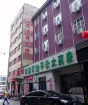 Mudanjiang F3 Business Fashion Hotel