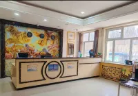 Lechen Business Hotel - جديد