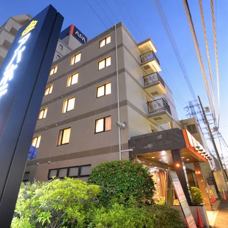 APA Hotel Isehara Ekimae