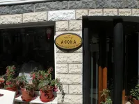 Agora Boutique Hotel & Bistro - อ่างจากุชชี่