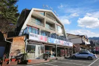 Muju IC Pension - Homestays