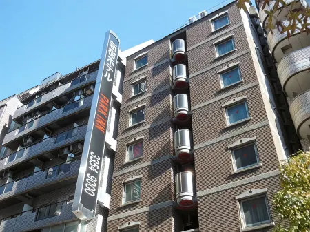 新宿酒店帕克因酒店