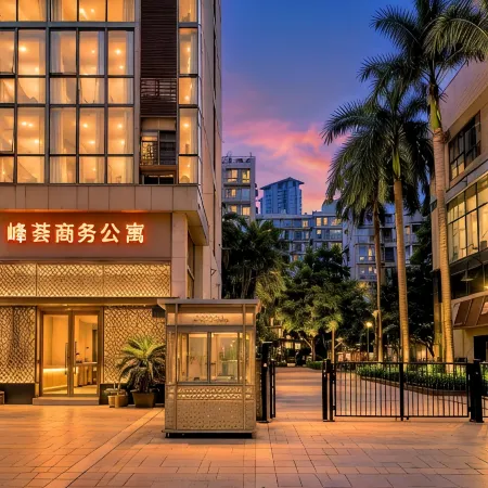 Elite Boutique Business Apartment(Guangzhou International Exhibition Center and Canton Tower) Отели рядом с достопримечательностью «Весенняя кантонская ярмарка»