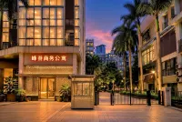 Elite Boutique Business Apartment(Guangzhou International Exhibition Center and Canton Tower) -  Apartamentos vacacionales
