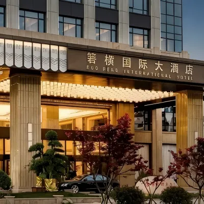 Ruoheng International Hotel Hotels near Donghaitang Park
