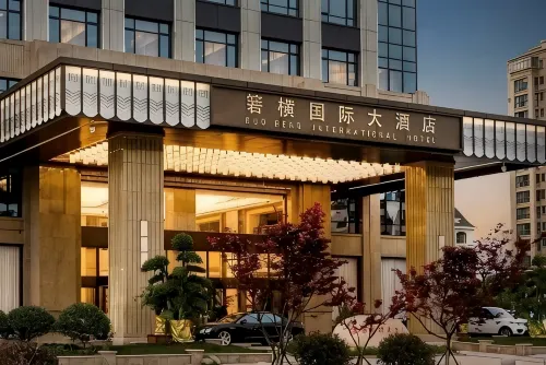 Ruoheng International Hotel