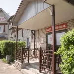Hotel Rial - Bãi đậu xe