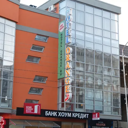 Orange (Орандж)
