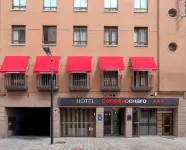 Hotel Condes de Haro