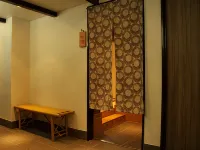 Okazaki New Grand Hotel - spa