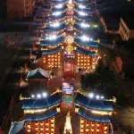 Xinglan Hotel (Taiji Altar Branch, Central Bagua City) - Dağ Manzaralı