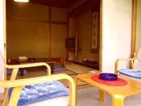 Hakuunro Ryokan - Pet Friendly