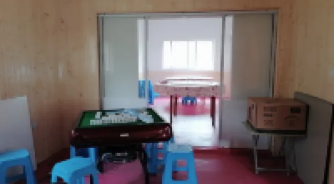 Ningyingzi happy farmhouse