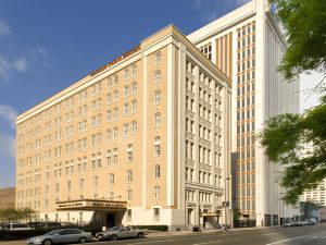 Drury Plaza Hotel New Orleans