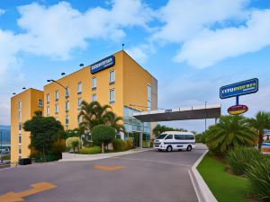 City Express by Marriott Tuxtla Gutierrez