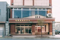 Tabist Hirosaki Touei Hotel Hotels in Hirosaki