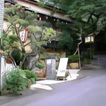 Uetoh Ryokan Hotels in Kakamigahara