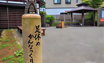Purpose Resort Echigo Yuzawa「KURA」