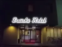 ビジネス第一ホテル